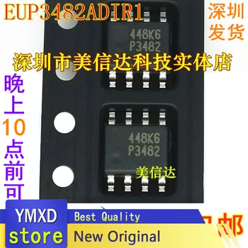 10pcs/lot Package Mail EUP3482ADIR1 P3482 3482 A New Power Supply Chip Imported From Liquid Crystal SOP-8 1