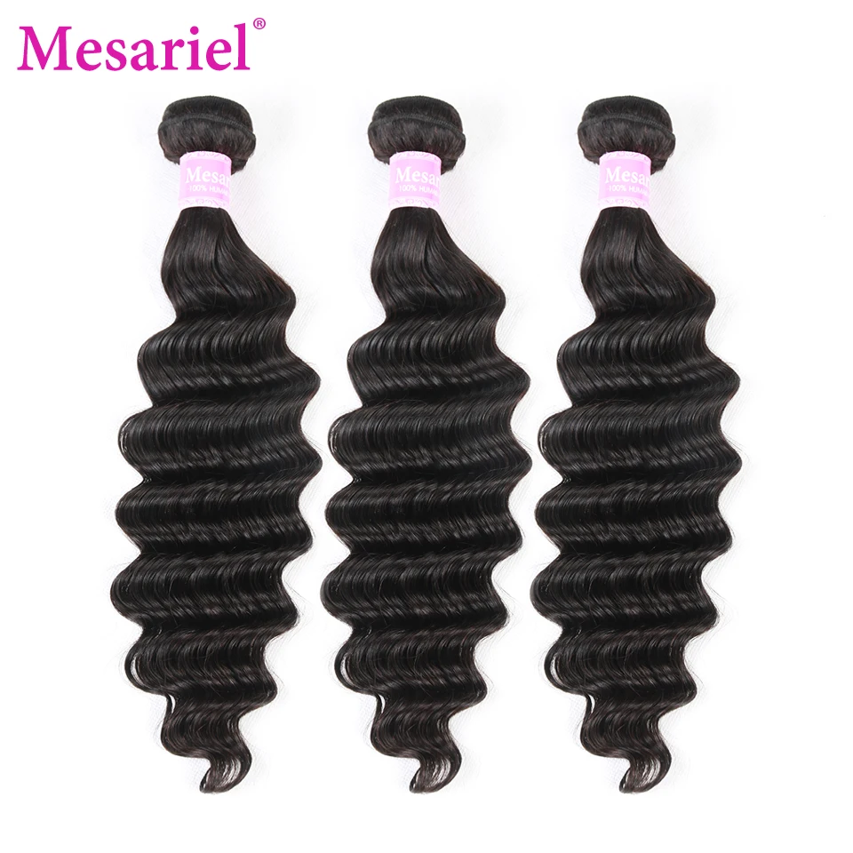 

Mesariel Brazilian Loose Deep Wave Hair Weave Bundles Natural Color 100% Human Hair weave 3/4 Piece 8-28" Remy Hair Extensions M
