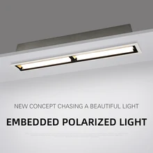 Puluoti поляризованный дизайн Скрытая COB решетка света гостиная светодиодный прожектор