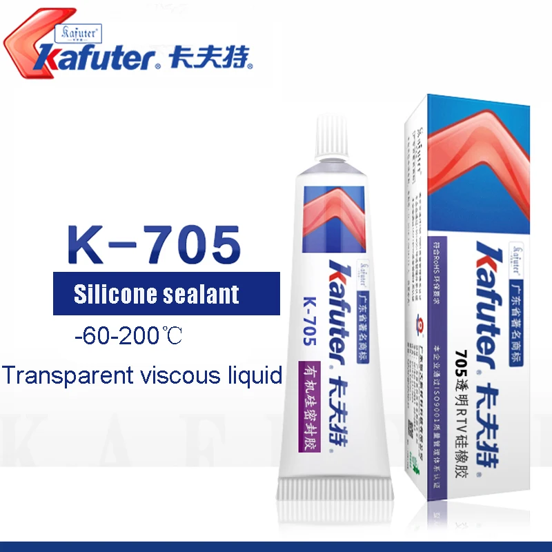 Подлинная Kafuter k-705 RTV резиновый однокомпонентный силиконовый прозрачный Organosilicon Жидкий Герметик 45 г