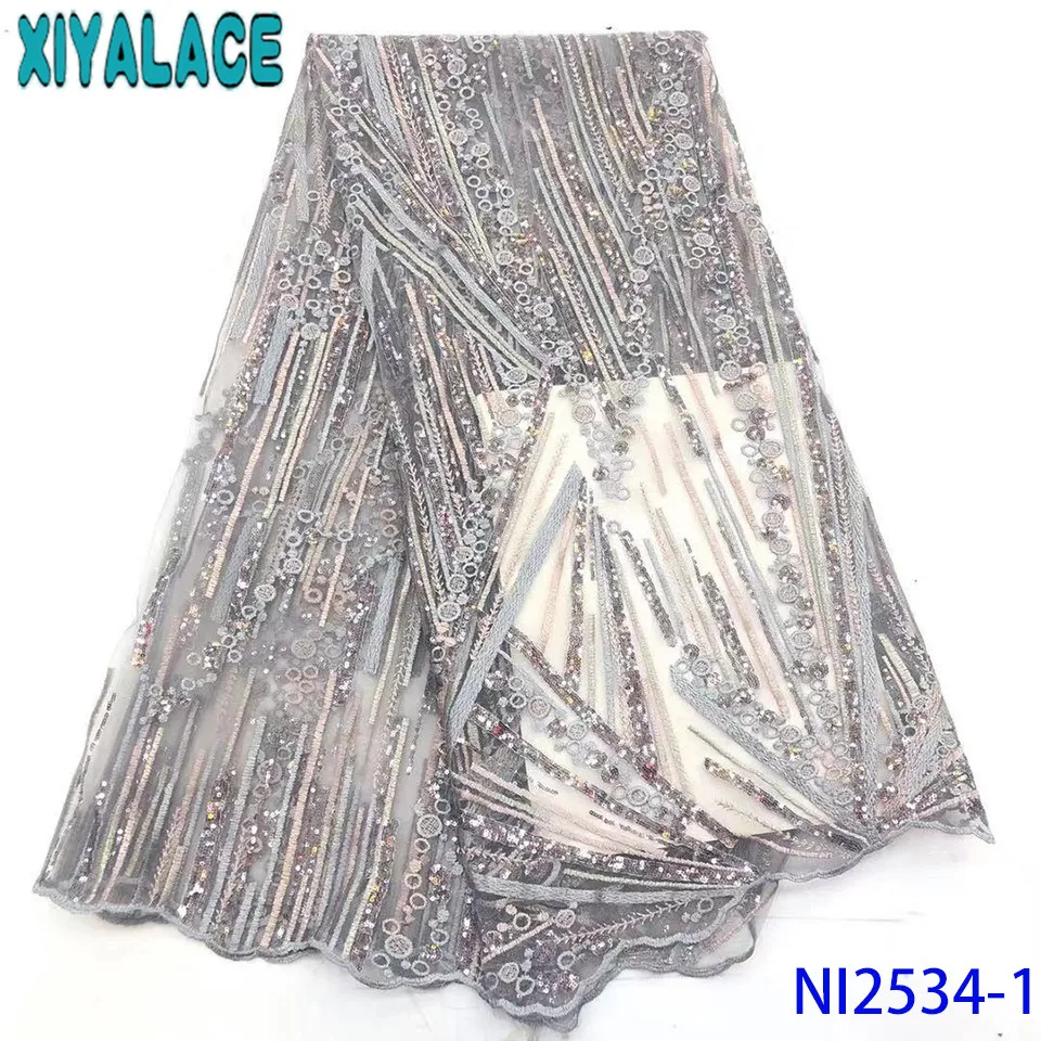 Latest French Nigerian Laces Fabrics High Quality Tulle Lace Fabric African Net Lace with Sequins KSNI2534