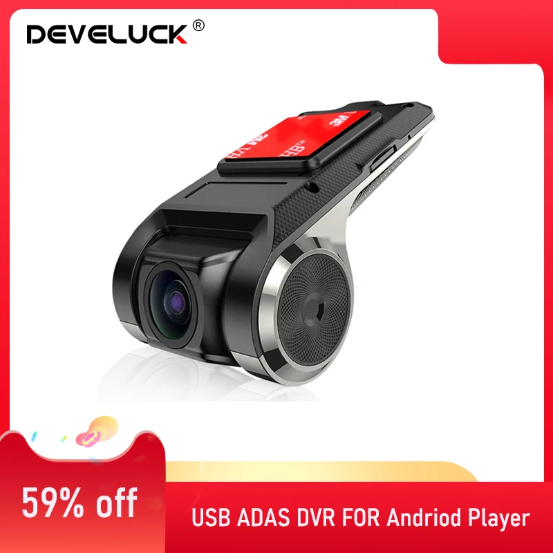 Автомобильный видеорегистратор ADAS Full HD 1080P Android навигационное головное