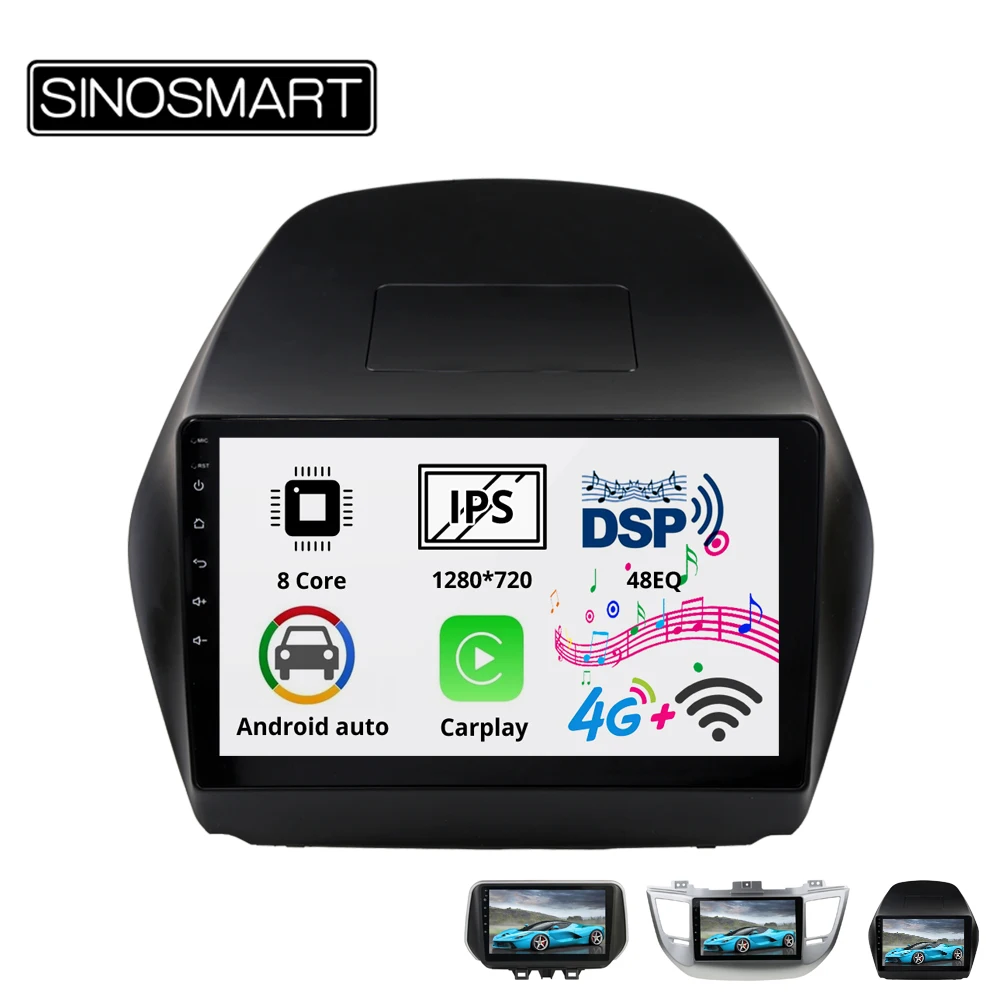 Sinosmart 8 сердечника DSP 48EQ 2Din IPS/QLED 2.5D экран автомобильный gps радио навигации плеер