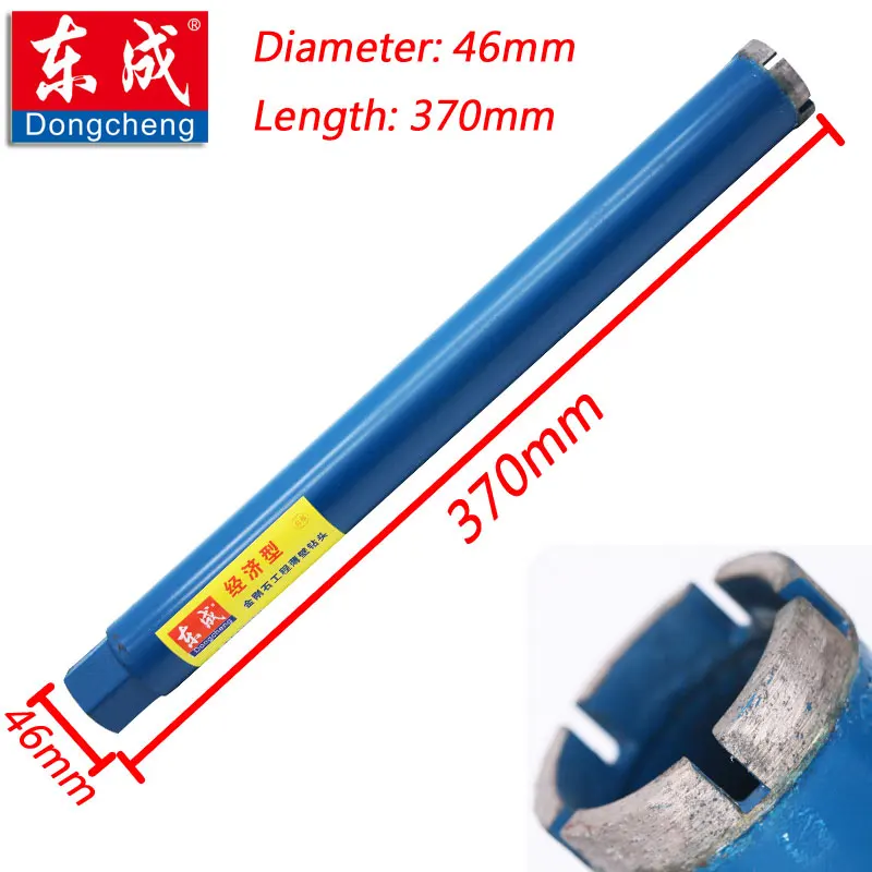 46 X 370mm Diamond Drill Bit With Wet. Diameter 46mm, Length 370mm