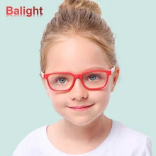 Детские простые зеркальные очки, оправа для очков, гнущиеся силиконовые анти-синий светильник, оптические очки, гибкие безопасные очки