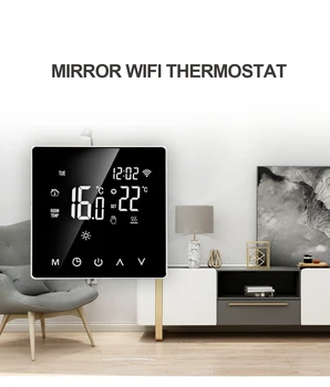 

Myuet Wifi Smart Heating Thermostat LCD Display Voice Control Electric/Water Floor Heating Temperature Controller ME81-WIFI