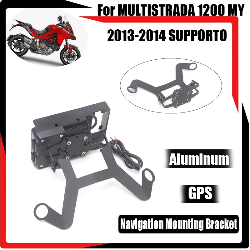 

GPS mobile phone Navigation bracket holder USB phone charging for DUCATI MULTISTRADA 1200 MY 2013-2014 SUPPORTO