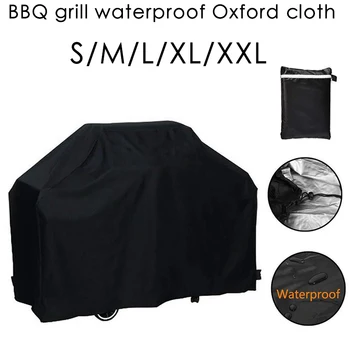

Waterproof BBQ Cover Anti Dust Rain Cover 3 Sizes Garden Yard Grill Cover Protection for Outdoor BBQ Accessories Black