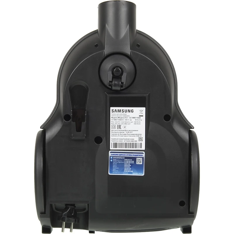Пылесос Samsung VC18M21A0SB 1800Вт синий