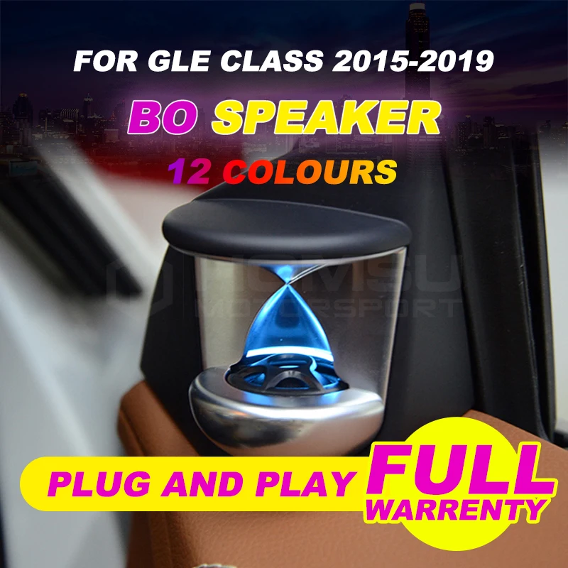 

3/12 colours 3D speaker sound Speaker For GLE class W166 W292 GLE300 GLE350 GLE400 BO LED tweeter interior car accessories