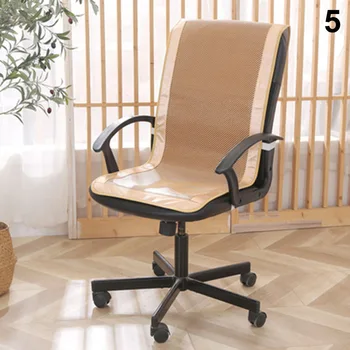 

Summer Chair Mat Cool Sweat-absorption Breathable Eco-friendly Anti-slip Mats MYDING