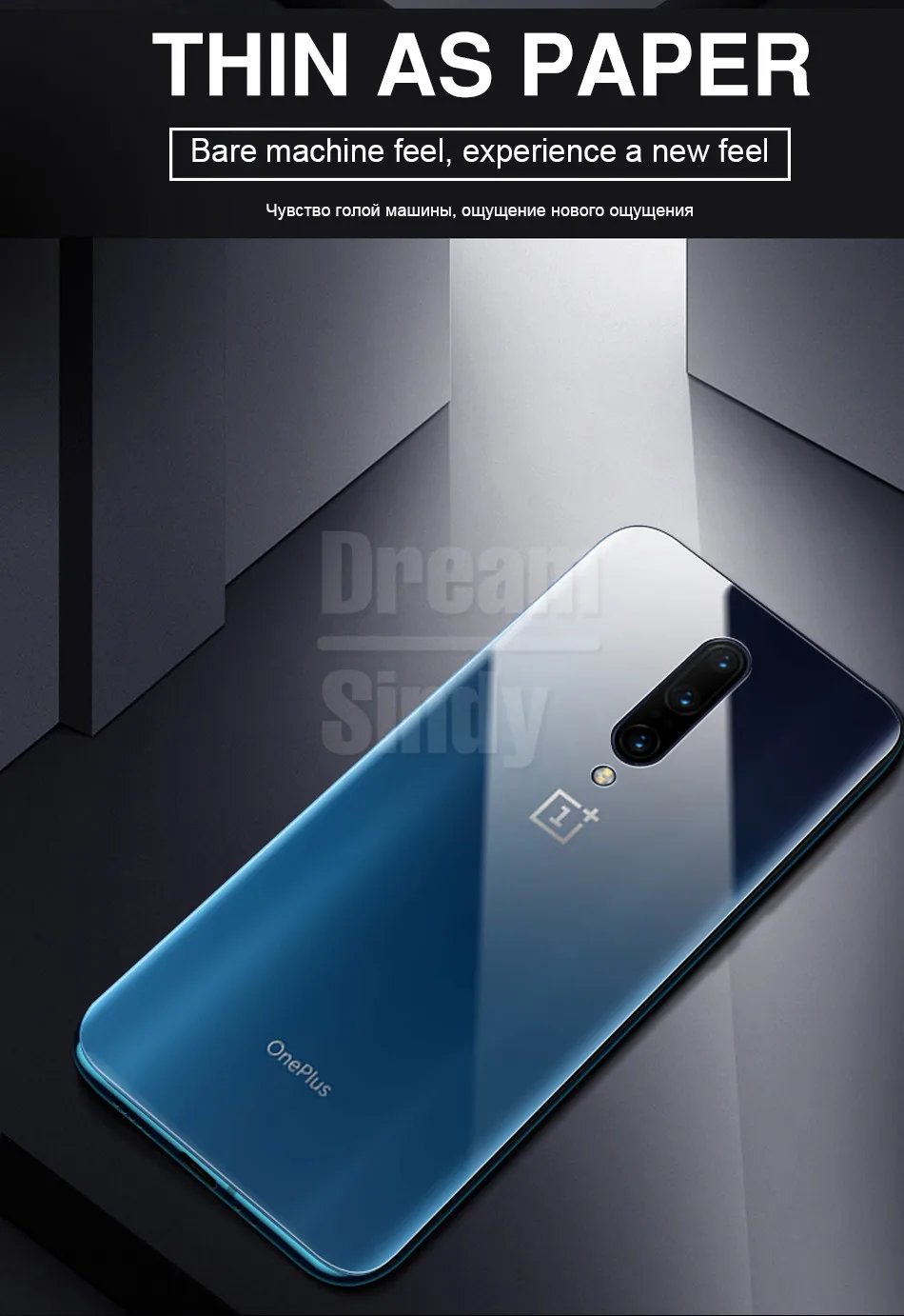 3-1 шт 100D изогнутая задняя Гидрогелевая пленка для Oneplus 7T 7 профессиональная защитная пленка для Oneplus 6T 6 5T 5 7T 7 задняя крышка пленка не стекло