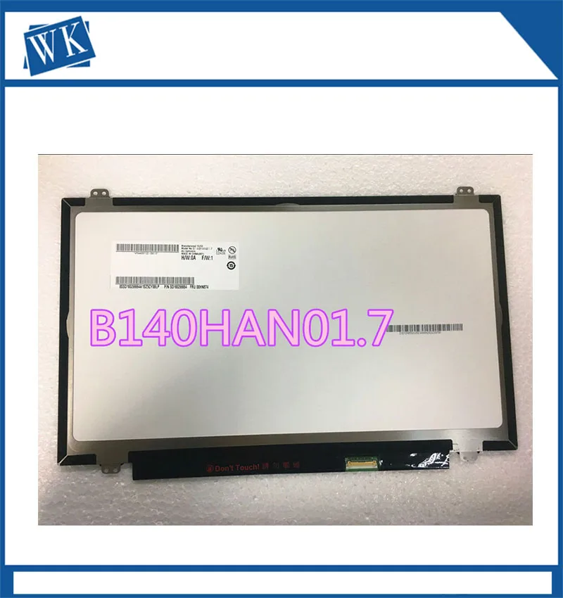 Бесплатная доставка новый оригинальный экран для ноутбука lenovo X1 B140HAN01.7 FRU 00HN874