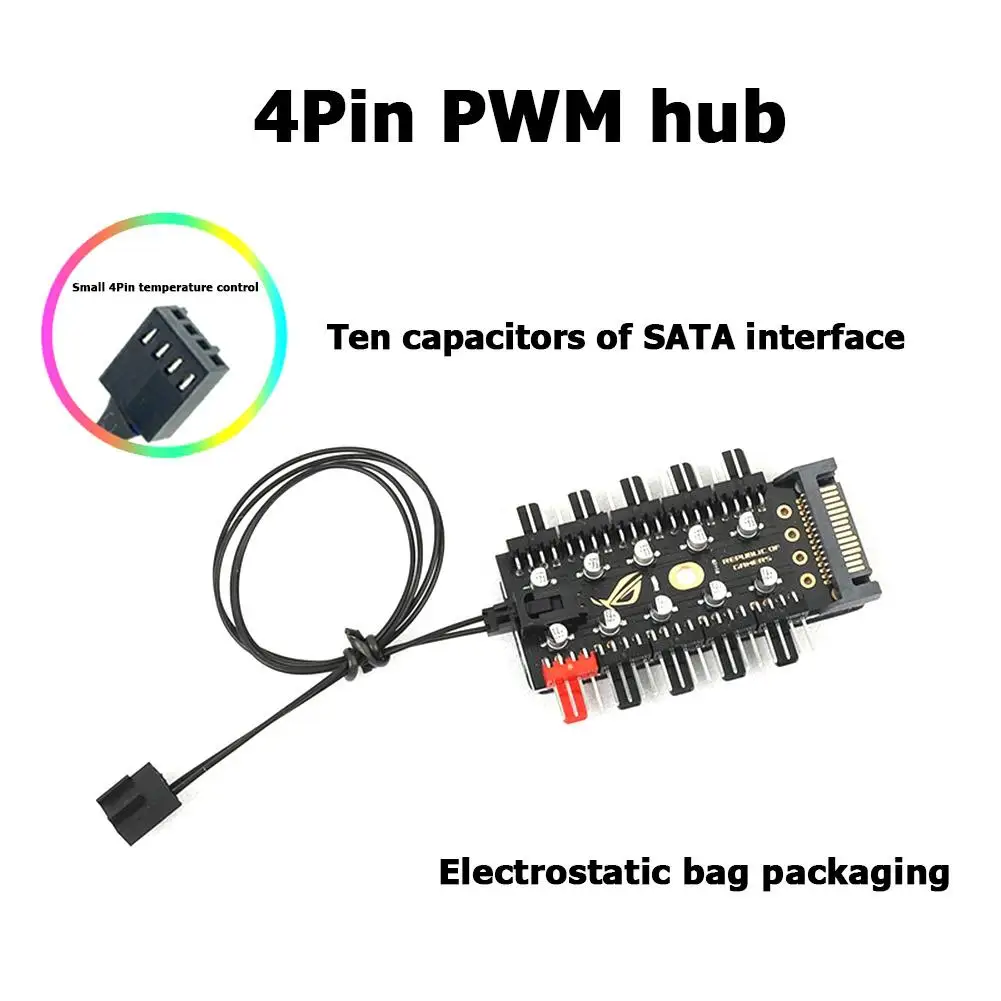 Концентратор сплиттер от 1 до 10 4 Pin PWM кулер вентилятор концентратор расширение ПК