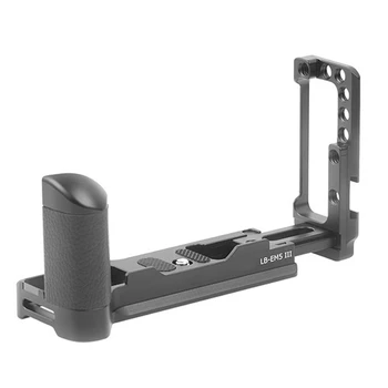 

AMS-L Bracket Hand Grip Camera Holder L Vertical Plate 3 in 1 for Olympus E-M5 Mark III