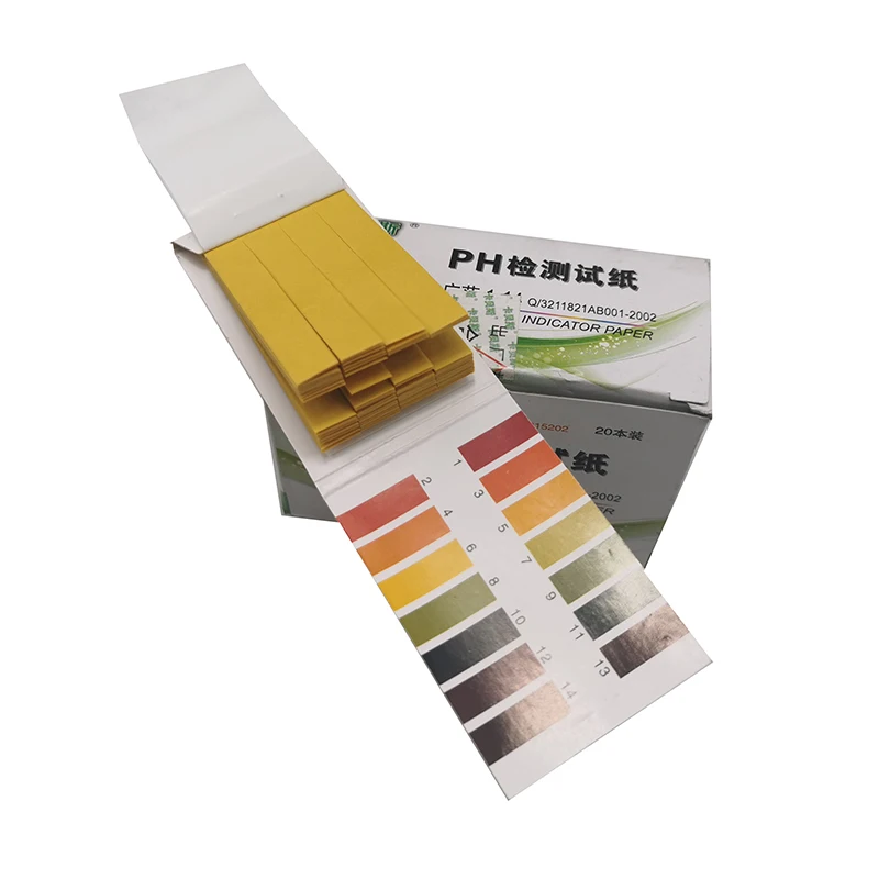 QQ图片20200328214038