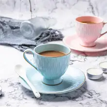 2 шт./компл. 190 мл сплошной Цвет тиснение Кофе чашка+ блюдце набор посуда набор