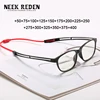 Men Adjustable Magnet Reading Glasses Women Anti Blue Light Magnifier Eyewear Hanging Neck Presbyopia Eyeglasses +0.5 1.25 2.25