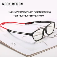 Men Adjustable Magnet Reading Glasses Women Anti Blue Light Magnifier Eyewear Hanging Neck Presbyopia Eyeglasses +0.5 1.25 2.25