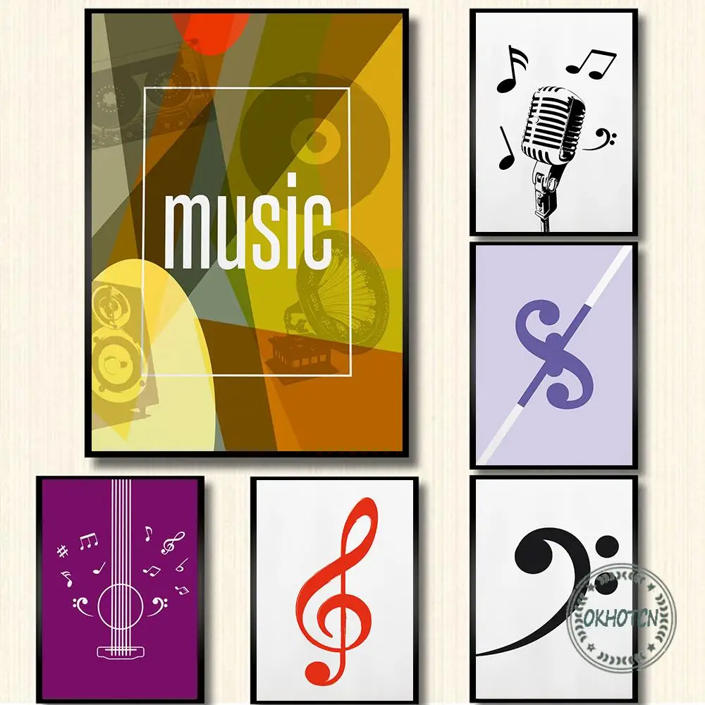 Цифровой постер на тему музыки ретро карточка поп-арт принты гитара труба музыка