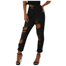 JAYCOSIN, женские корейские однотонные свободные рваные прямые джинсы с высокой талией, Длинные прямые штаны, уличная одежда бойфренда 1212