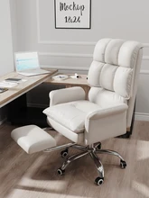 Chaise d'ordinateur de Gaming pivotante, siège de bureau, confortable, pour jouer à la maison