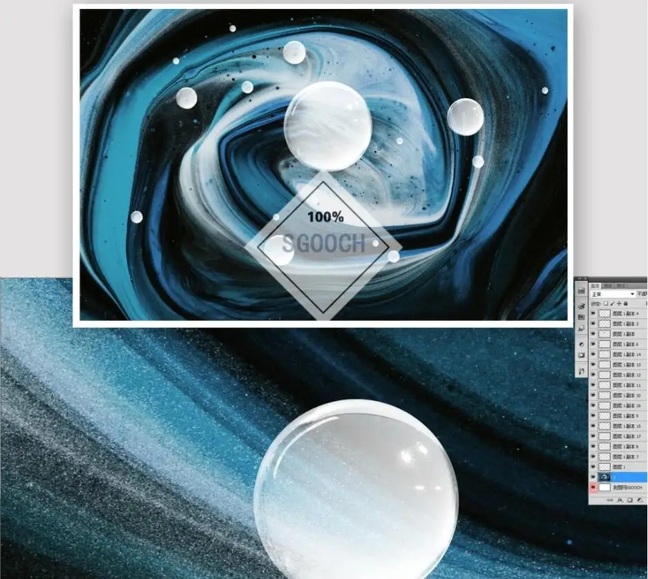 QQ截图20190815163450