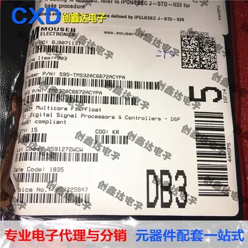 

TMS320C6672ACYPA TMS320C6672ACYPA25IC Original