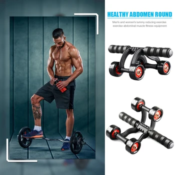 

Wheels Roller No Noise Fitness Equipment Exercise Four-wheel Abdominal Power Wheel Muscle Trainer Exerciser Fitness Equipment