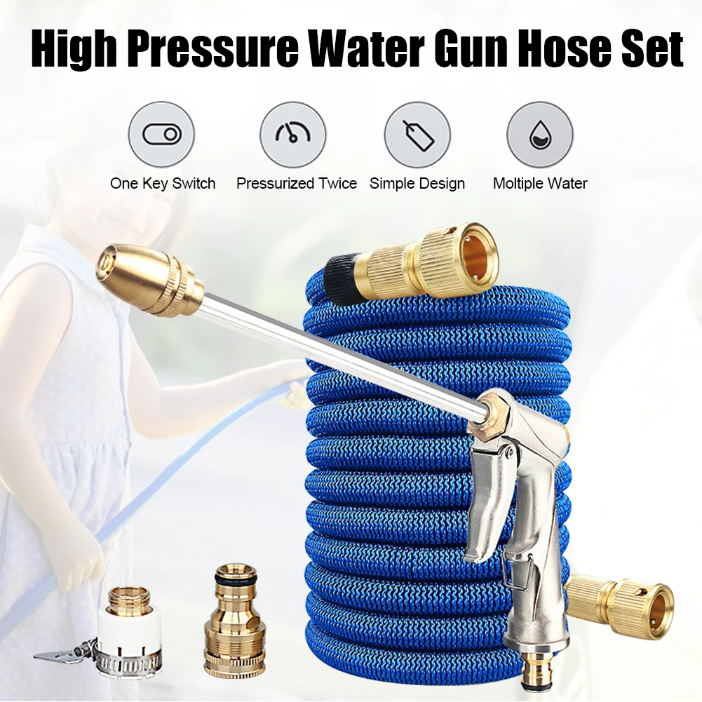 2.5/5/7.5/10M Expandable Garden Hose with Water Gun Adjustable Nozzle