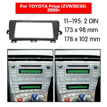 

Radio Facia For TOYOTA Prius (ZVW30/35) 2009+ (RHD) Bracket dvd player Fascia Car Stereo Radio Installtion Dash