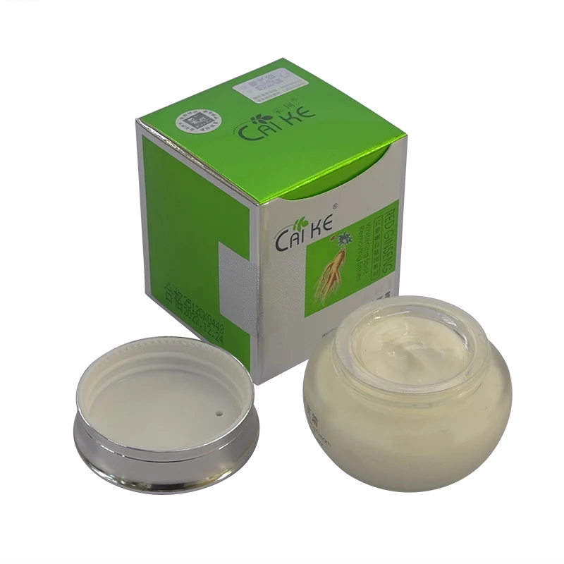 caike face cream