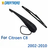 Wiper 14" Rear Wiper Blade & Arm Set Kit For Citroen C8 2002-2010 2003 2004 2005 2006 07 08 09 Windshield Windscreen Rear Window 1