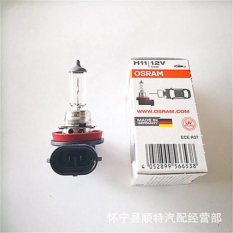 Лампа Ксеноновая Osram H11 12V55W CRV Accord XY Teana RAV4 туман светильник s рядом с светильник лампочка(Германия
