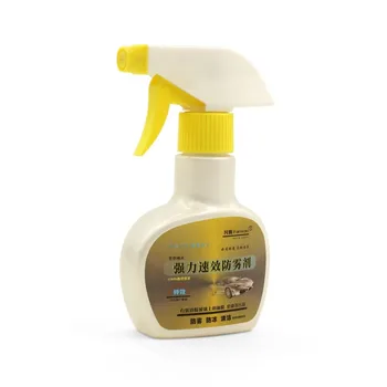 

150ML Car Front Window Glass Anti-fog Spray Lasting Windshield Anti-fog Liquid Essential Accessories