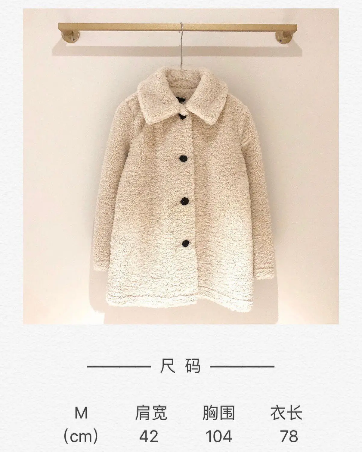 2019FW winner теплая куртка женская Свободная верхняя одежда пальто для дам одежда ddxgz2v 11,7