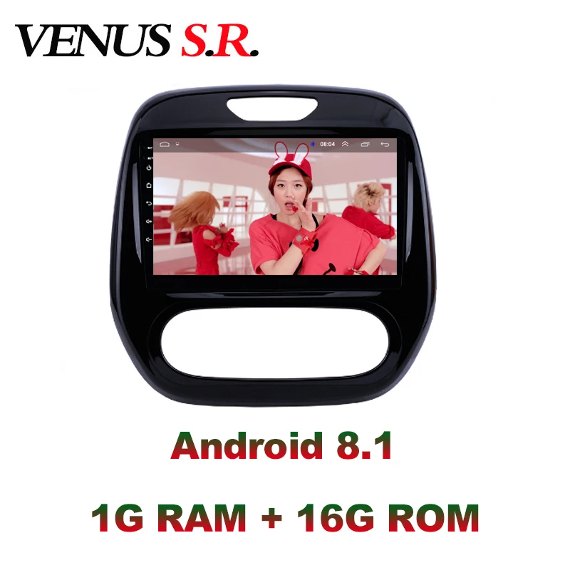 VenusSR Android 8,1 автомобильный dvd-плеер gps навигация Мультимедиа для Renault Captur CLIO samsung QM3 автомобильный стерео wifi