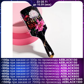 

Comb "Shine" 23.4 х 7.6 cm 5214100