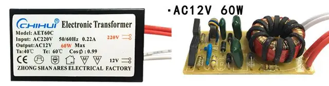 2022 Sufficient Power Electronic Transformer For Halogen Lamp light AC 12V 20W 50W 60W 160W 200W 250W Optional 60w