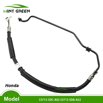 

Mint Green Power Steering For Honda TSX/Accord 2.4L 2004-2008 53713-SDC-A02 53713-SDA-A52 Pressure Hose Line Assembly