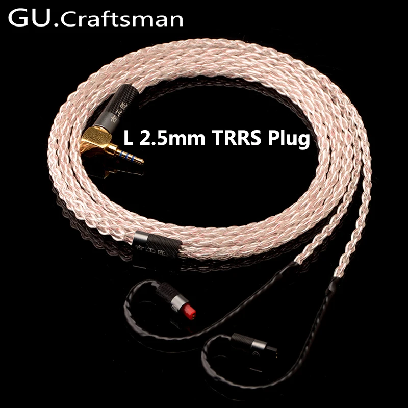 GUcraftsman 5N из бескислородной меди, Серебристый; Высота танкетки 8-core ATH-IM50 IM70 IM01 IM02 IM03 IM04 2,5 мм/4,4 мм кабель наушников обновления