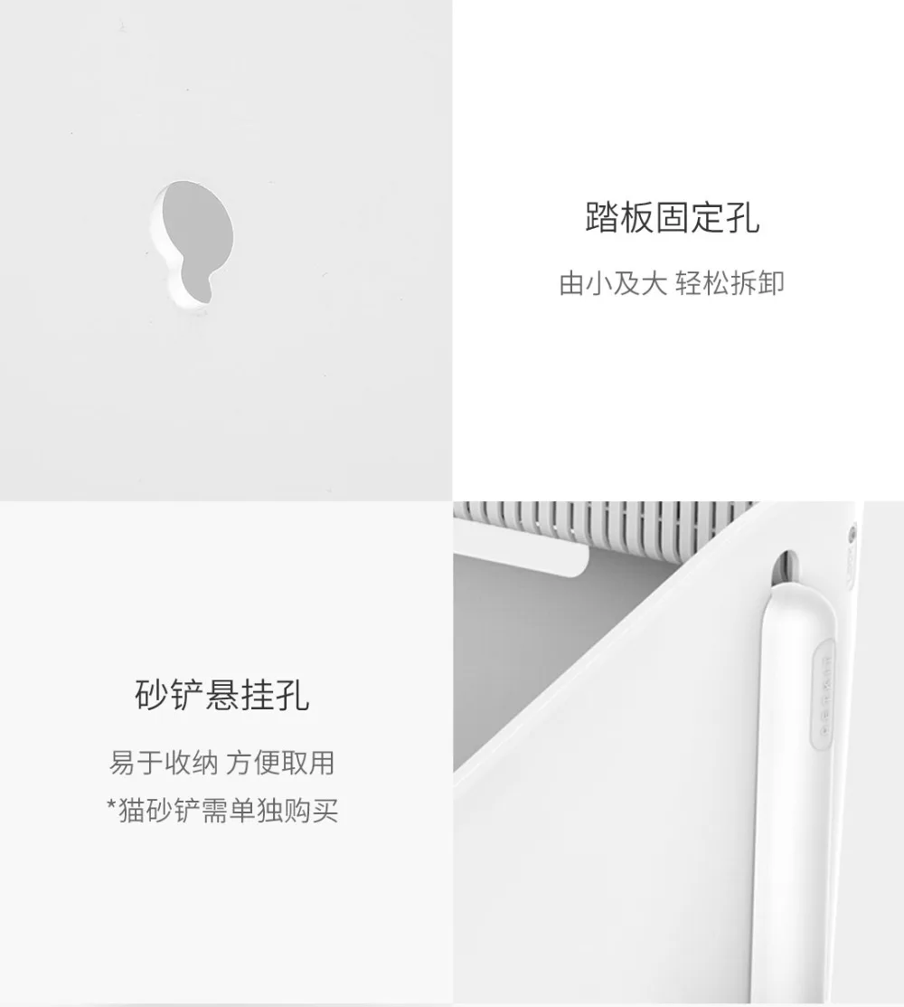 Xiaomi PETKIT Pet Inductive deodorant Cats  (21)