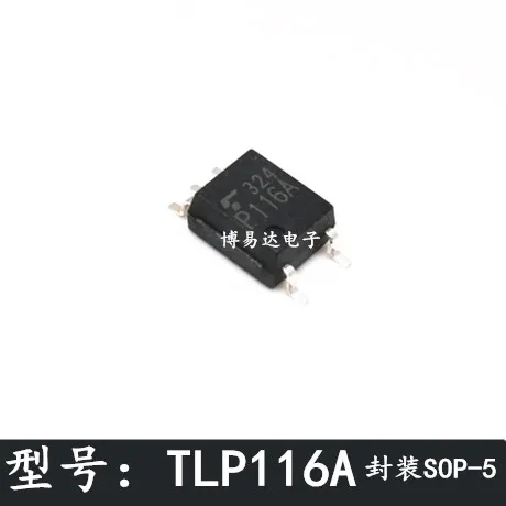 

TLP116A P116A SOP5 TLP116