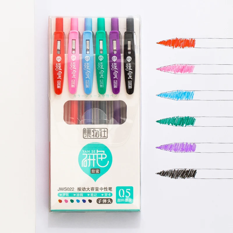 Fantasy Rainbow Gel Pen color gradient press 0.6mm hand account painting  mark water pen student