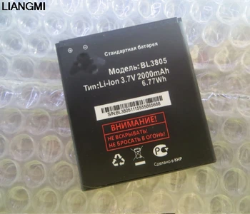 

BL3805 BL 3805 3.7V 1750mAh Mobile Phone Replacement Li-ion Battery for Fly IQ4404/IQ4402/BL3805 with phone stander for gift