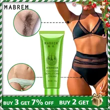 MABREM крем для удаления волос средство для безболезненного удаления волос для подмышек, для ног и рук Уход за кожей Уход за телом крем для депиляции 40 г для мужчин и женщин