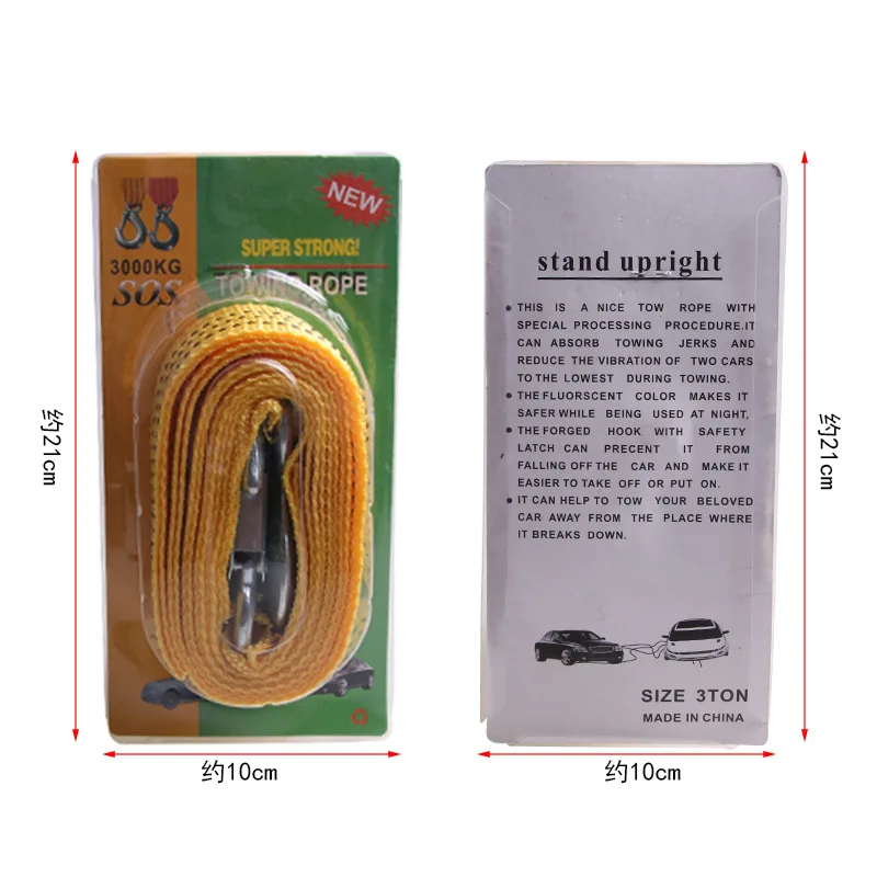 3 метра Тонны буксировочный трос нейлоновый автомобильный крючок для прицепа