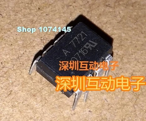 A7721 HCPL-7721 DIP8 AGILNET AVAGO