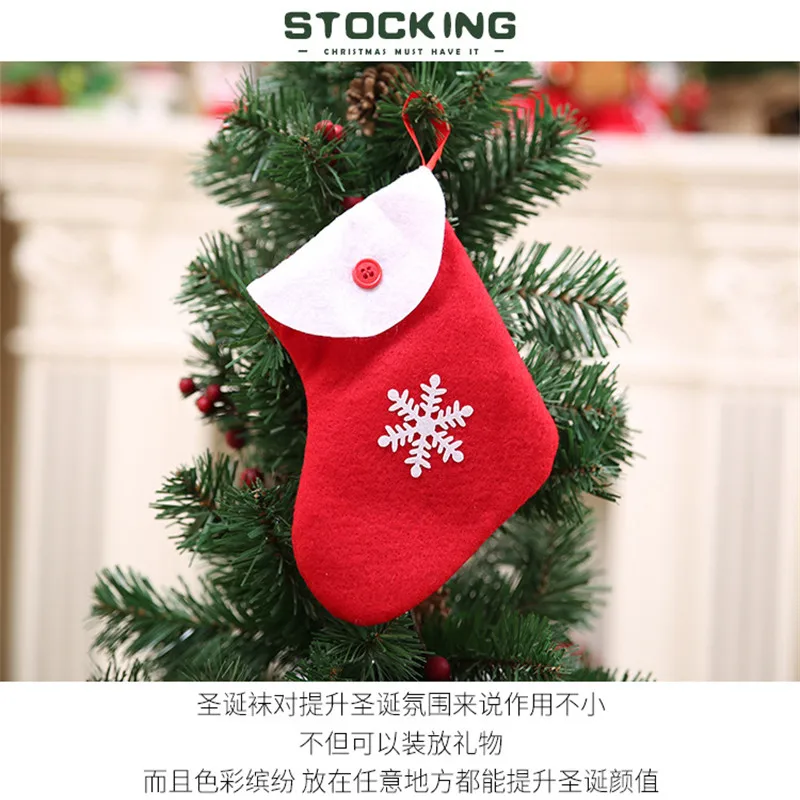 

2 PCS Christmas decorations new Christmas stockings Christmas Christmas gift bag buttons stockings Santa Claus gift