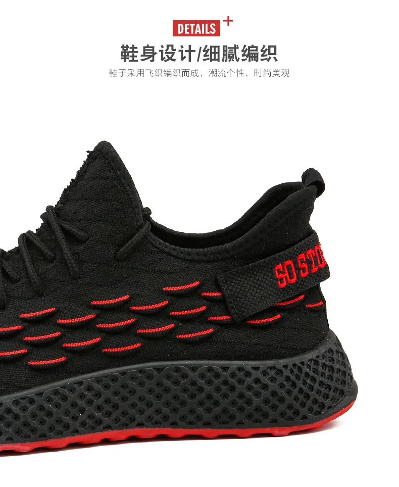 详情18
